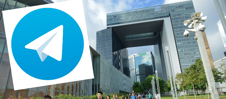 Andorra WhatsApp filtering service